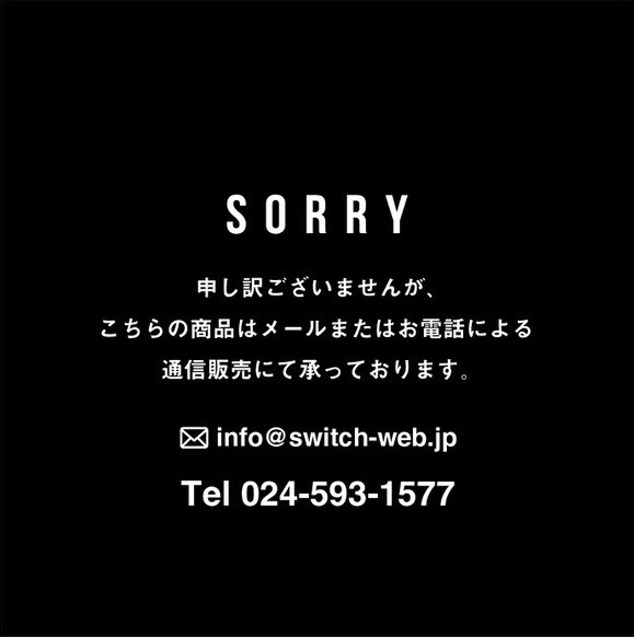 NH X SEIKO . MINI SPORTS TIMER CLOCK | 服と工藝 SWITCH｜福島